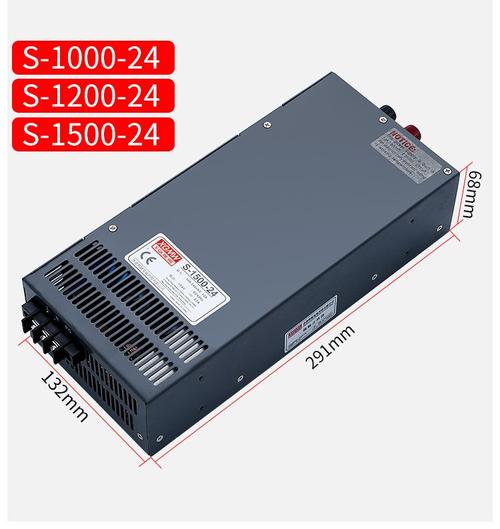 明纬开关电源 12V、24V、36V、48V 输出选型与应用指南