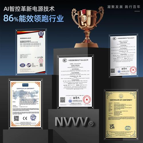 2026年工业级开关电源品牌深度评测 十大热门型号选购指南